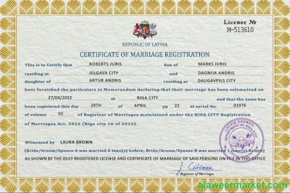 Latvia marriage certificate PSD template